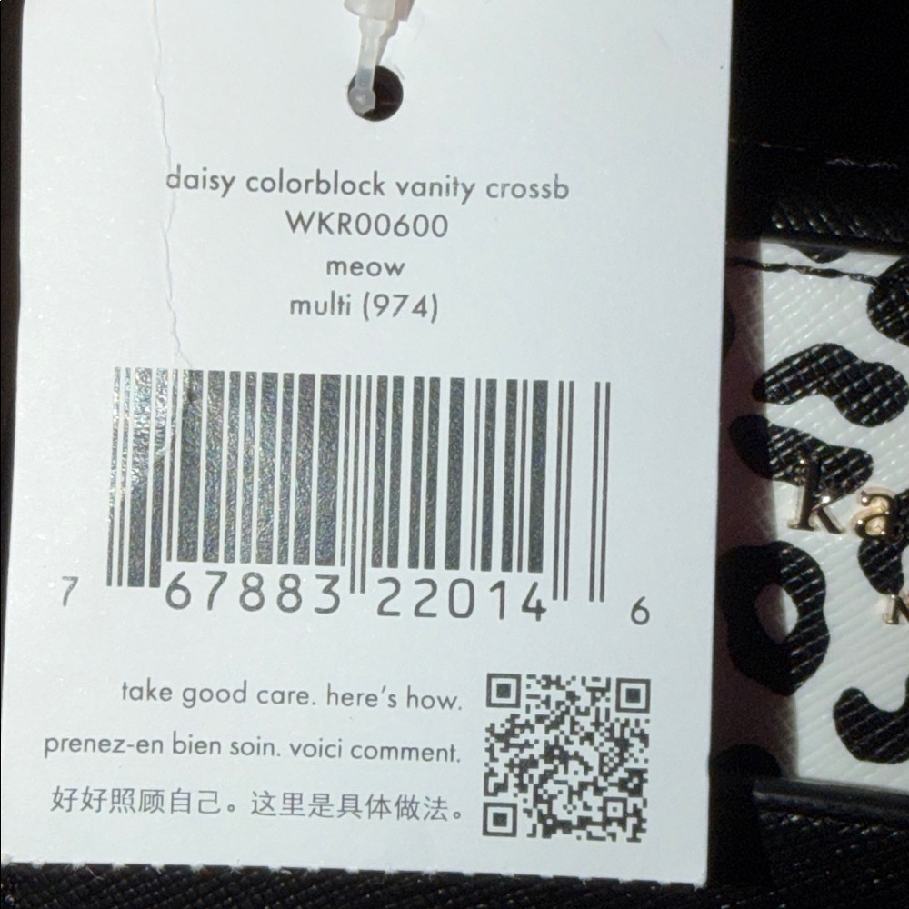Kate Spade New York Meow Cat Daisy Vanity Crossbody Purse NWT Animal Print Rare - Picture 6 of 16